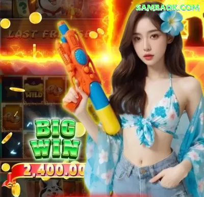 bbrr Prime Rewards Screenshot 4 - apk