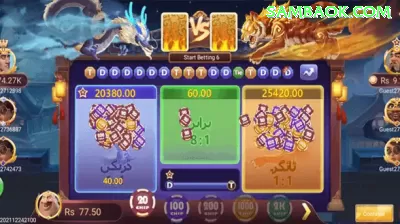 jaegerpg Game Legend v5.4.9 Screenshot 2 - pro